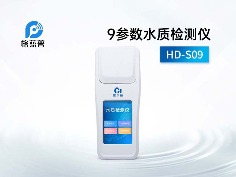 水产养殖中重点关注哪些水质指标