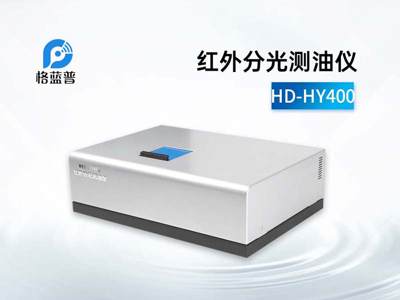 水中石油类物质有什么危害