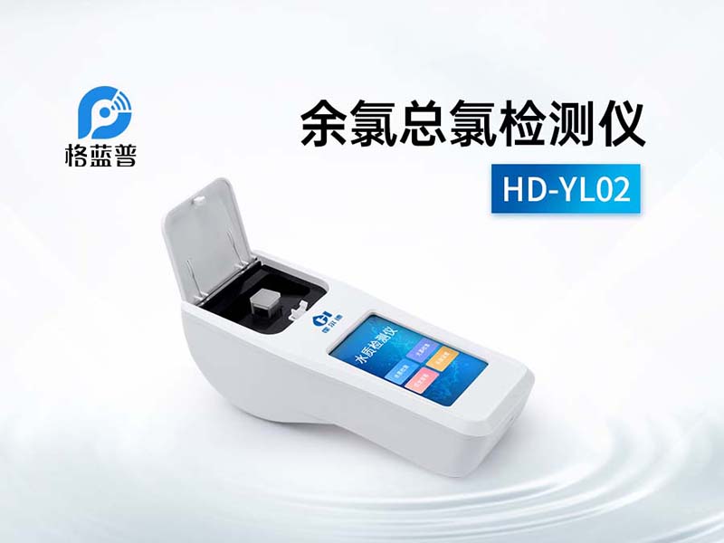 自来水为什么要消毒