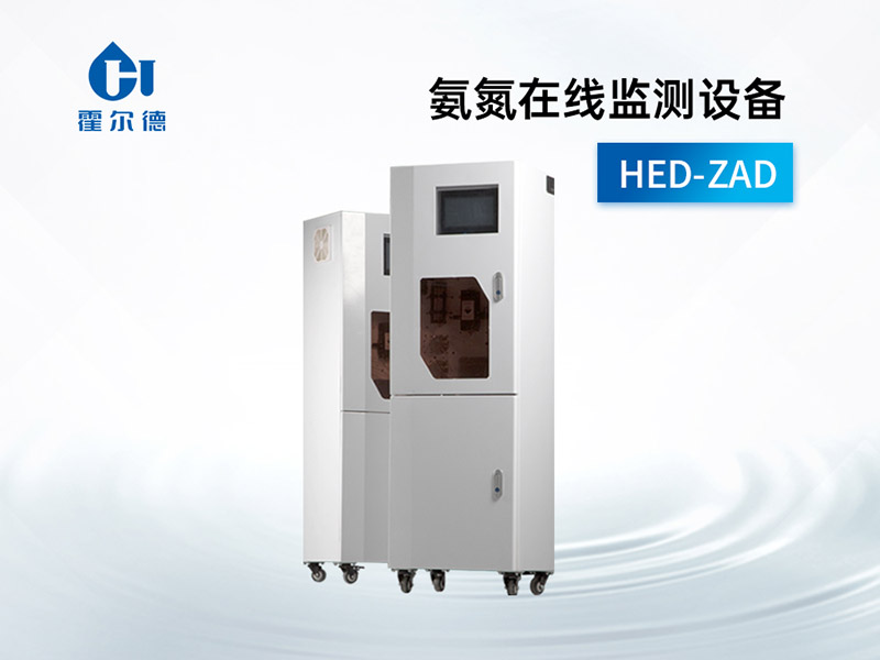 入海排污口监测频率和指标