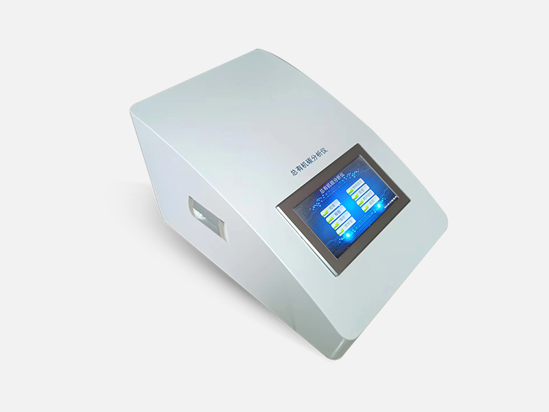 总有机碳分析仪原理与功能