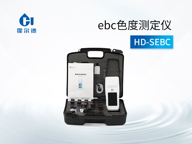 色度测定仪使用方法