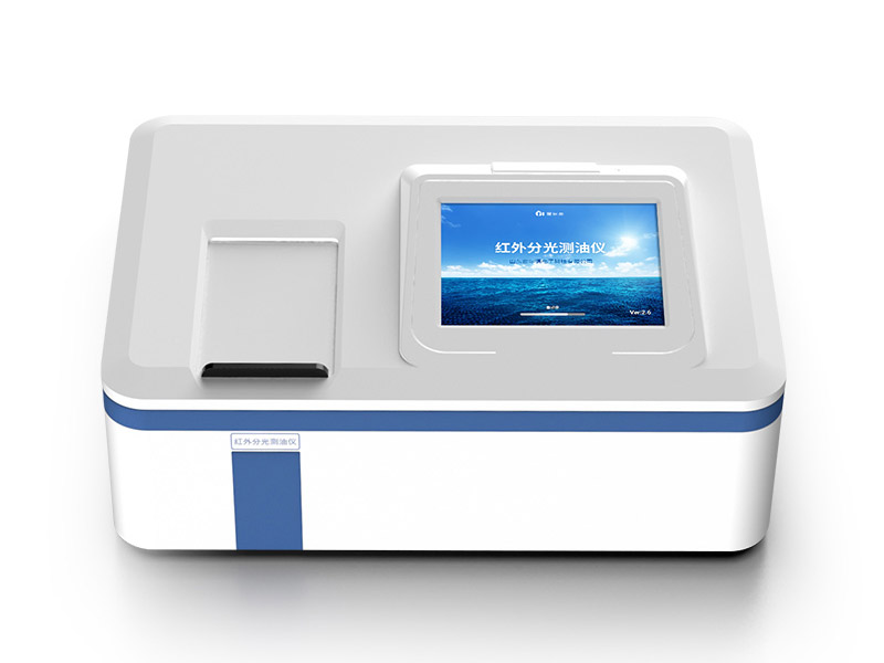 红外分光光度测油仪使用步骤
