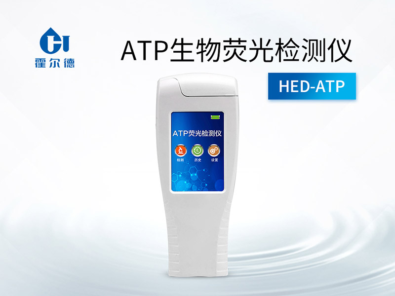 水质耐热大肠菌群的卫生学意义