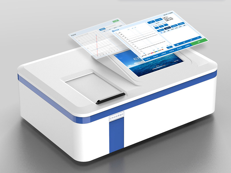 水中油类物质检测国标