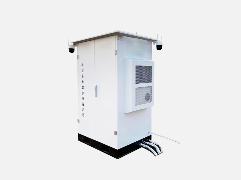 微型水质自动监测站作用